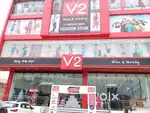 Shopping Mall girls boys Urgent opening Vishal mega Mart apply Candida