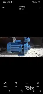 V guard 1hp high head monoblock pump good condition less used