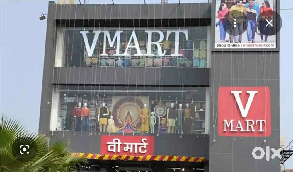 V - MART में काम करने के लिए जल्दी आवेदन करें।

* महिला और पुरुष दोनों