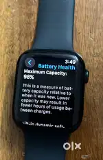 A+ condition, with box