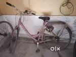 It's age is about 5 years, it is a ladies cycle