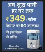 Ro water purifier  services  starts only 3999