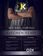 Restaurant Kitchen Staff Requirement