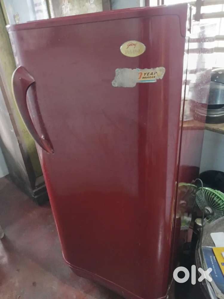 Goorej Fridge