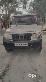 Gardi me koi kam nhi