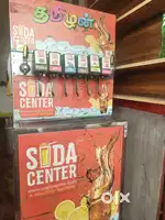 SODA MACHINE, JUICE MACHINE,