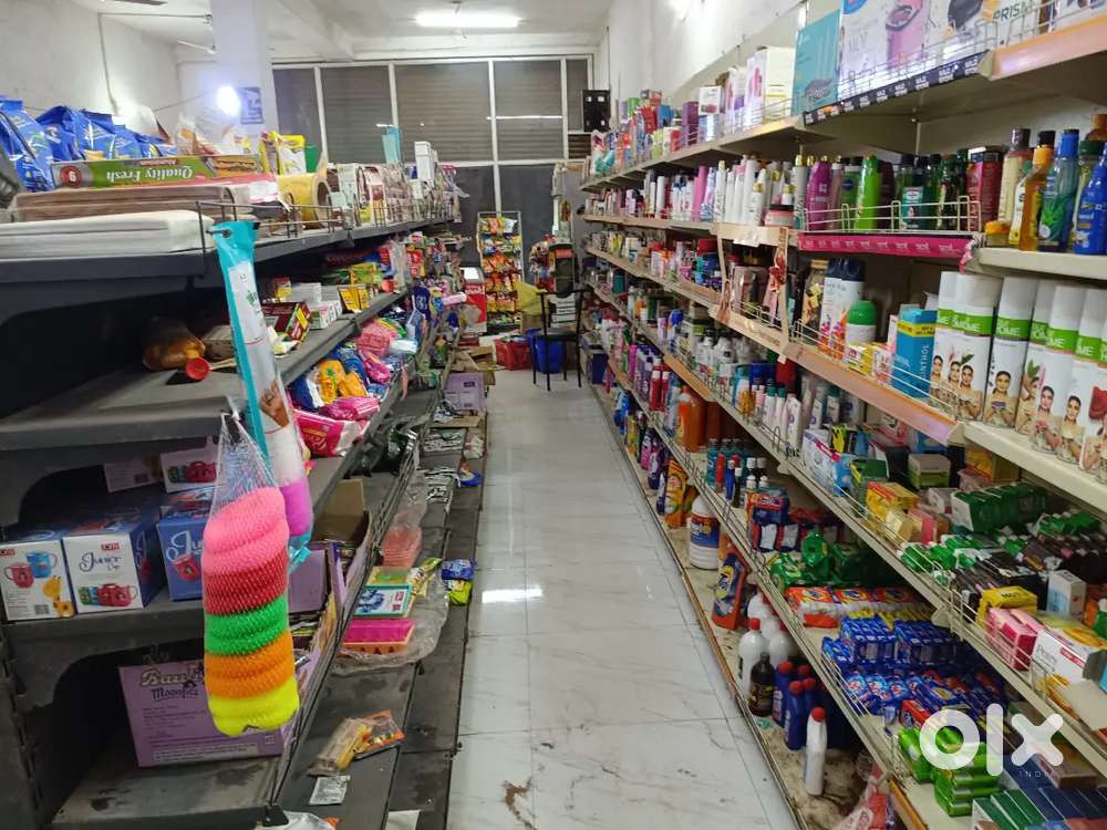Green grocer super store