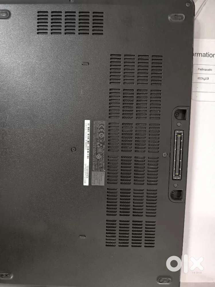 DELL LATITUDE E5470