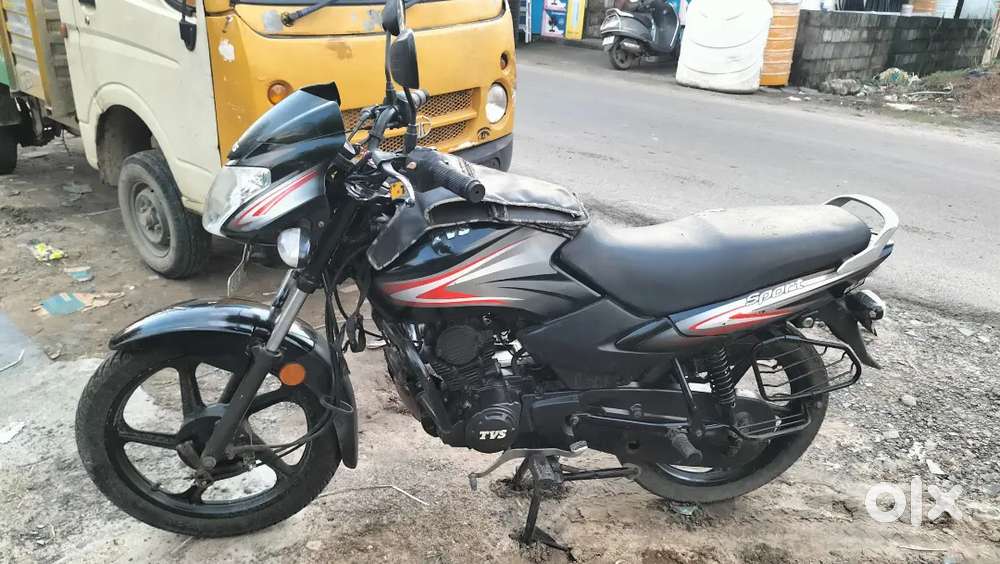 TVS Star sports 2021