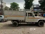 Pick up ke sath mein driver ke sath mein