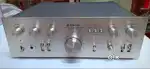 Kenwood KA-7300 Stereo Integrated Amplifier