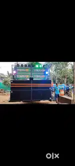 Dj sound s all