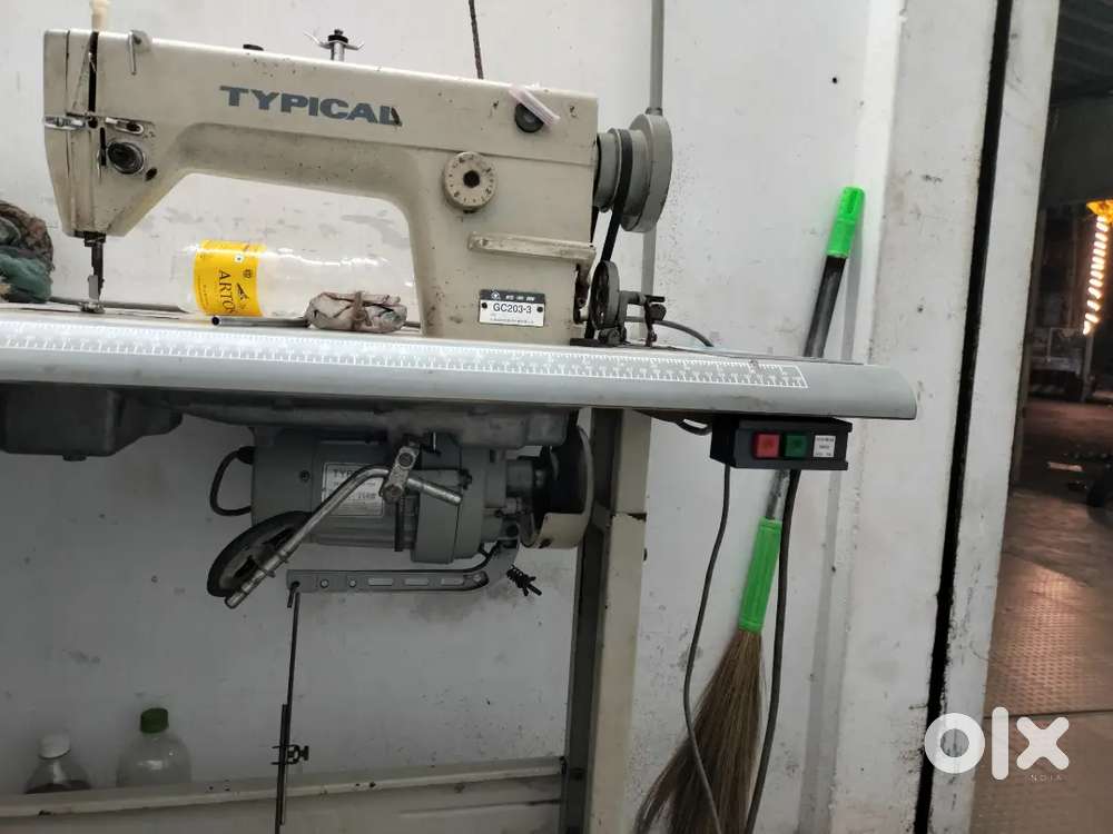 Sewing machine