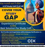 If cover your study gap,computer operator,Helper
