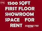 1500 sqft showrooms bank ect available space in pal;akkad town area