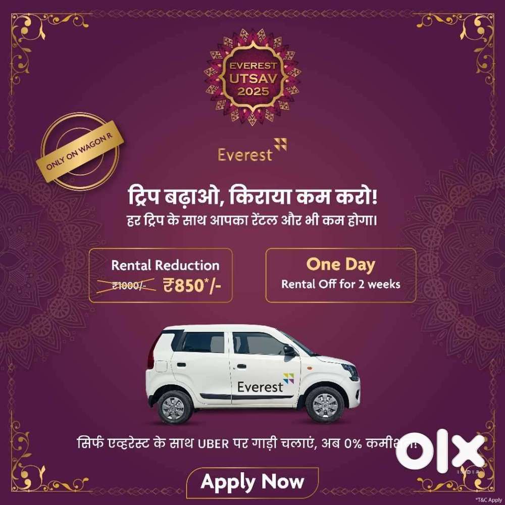 Driver Wanted: Drive at Everest & Earn More with Uber!