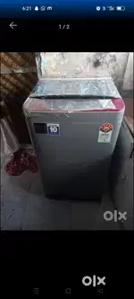 Urgent sell