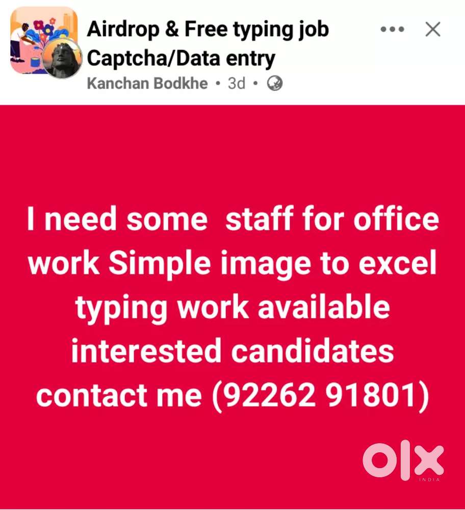 I need computer typing work from home