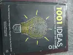 1001 IDEAS, OXFORD ENGLISH LANGUAGE REFERENCE 5 A-Z GUIDE , 2 MORE GK