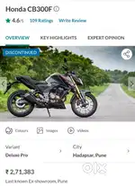 Honda sports bike cb300f deluxe pro varient