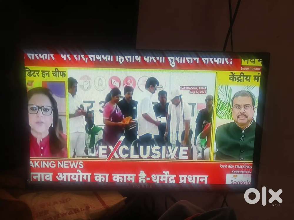 Noble LED Tv 24 inch