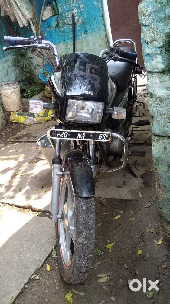 Paison ki jarurat hai is liye