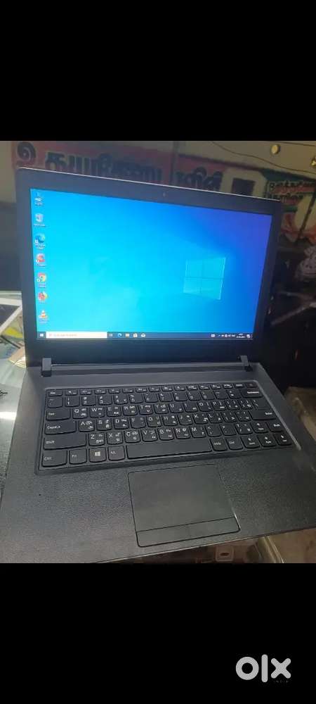Lenovo Laptop