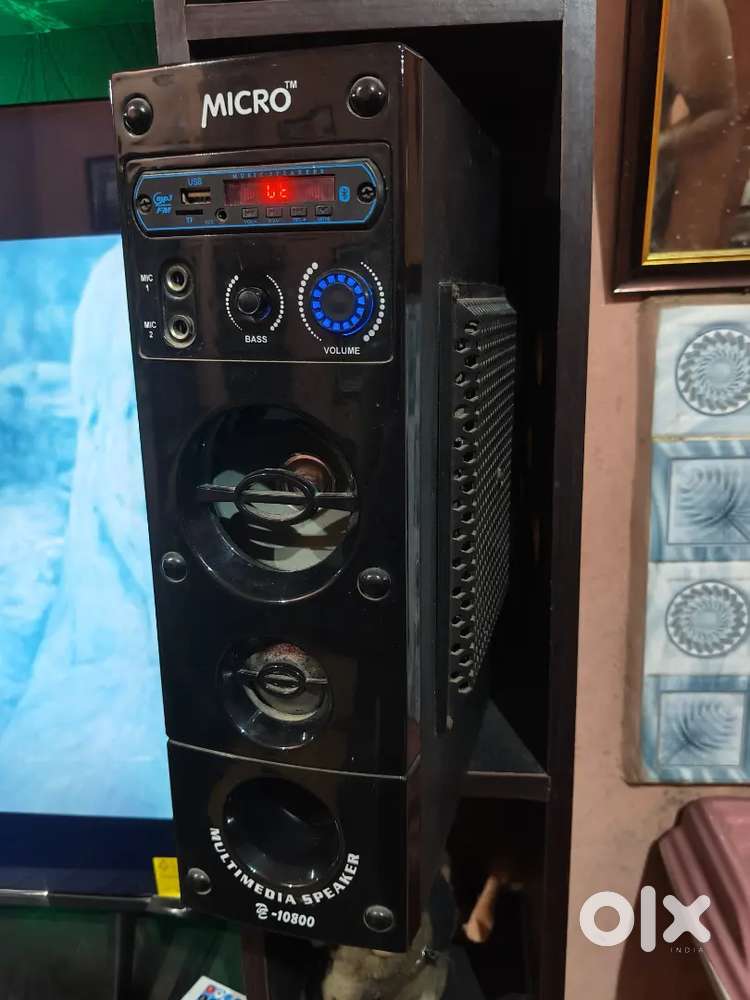 Bluetooth sound system