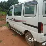 Eeco very good condition