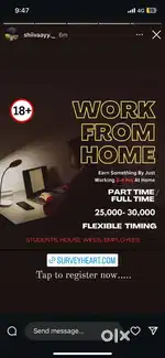Work from home