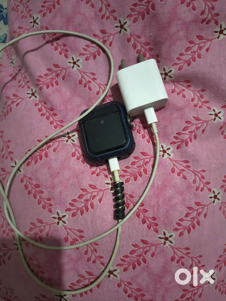 Mobile charger