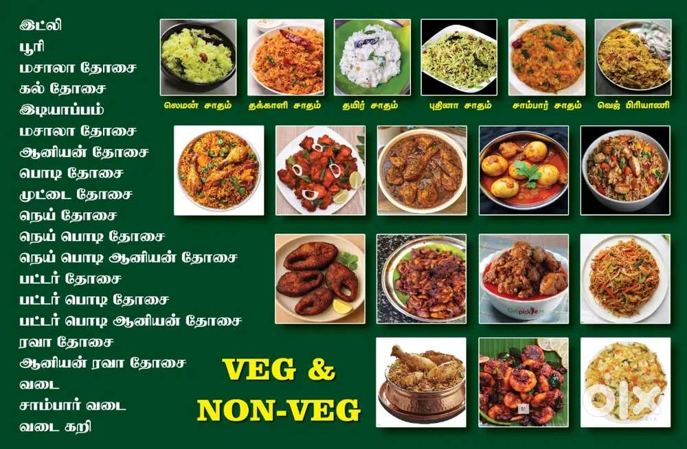 Helper / Parcel / Cleaning – Female Preferred