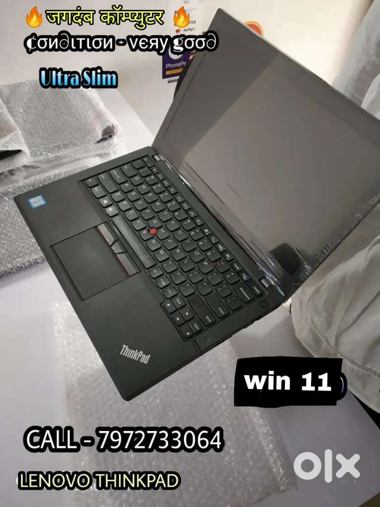 Lenovo ThinkPad T 480 -8 GB RAM/256 GB SSD@Support 16 GB RAM &1 TB SSD