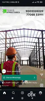 Fabricator & Foreman