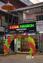 SALESMAN BATTERY SHOP