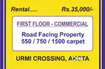 Road Facing FF, Urmi crossing, 550carpet