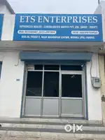 Technicians Required