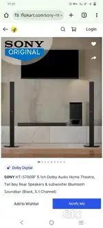 Home theatre