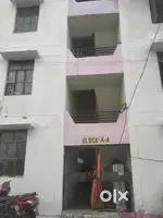 Lele vale sampark kare