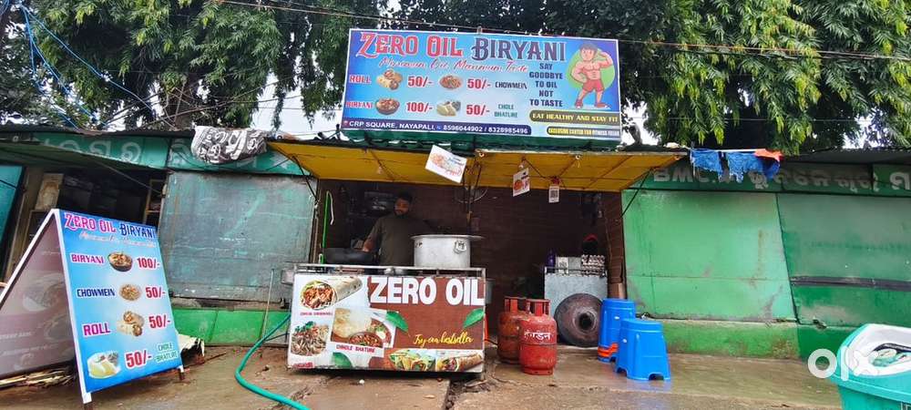 Bmc vending zone
