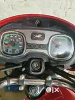 Arjent sell karna hai