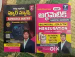 Siddu publications