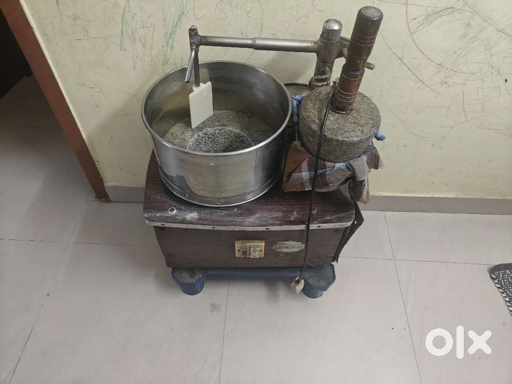 Grinder old type