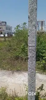 हाउसिंग प्लॉट