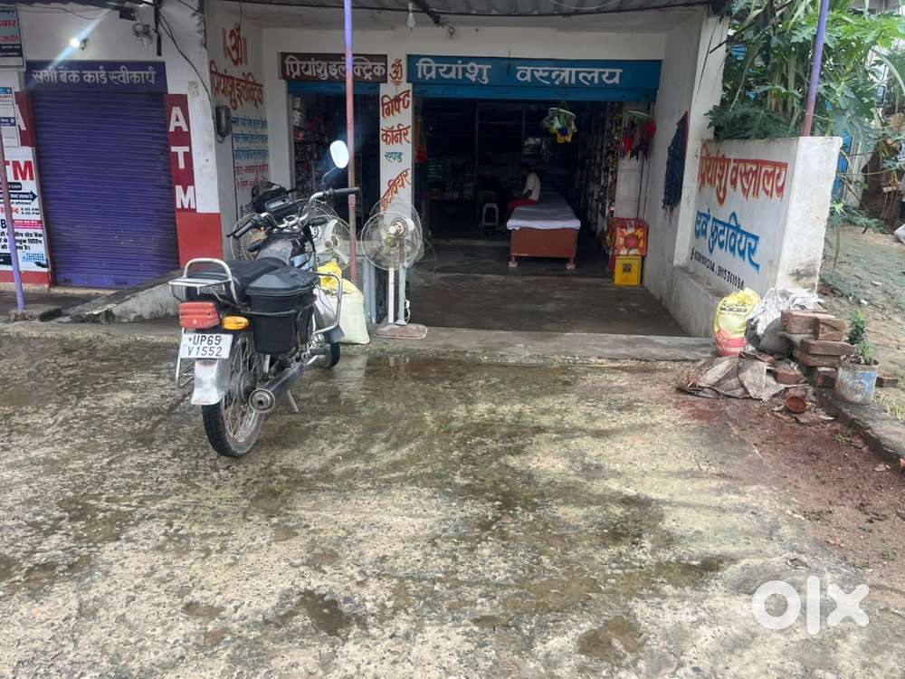 For rent, business purpose