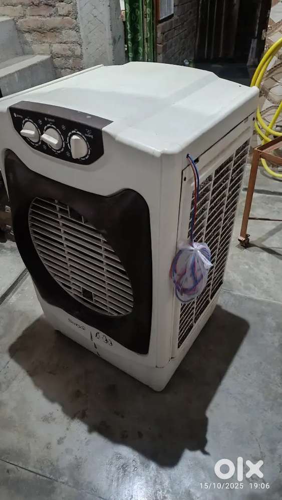 Surya cooler