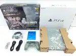 PlayStation 4 Slim 1TB Call Of Duty World War Two Limited Edition