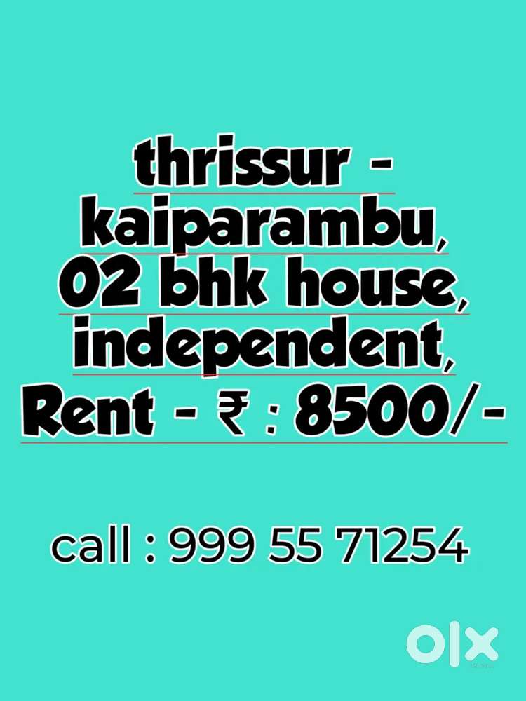 Kaiparambu| 02 Bhk House| Independent