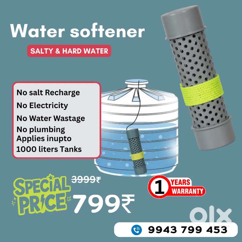 Wall hook adhesive and water tank softner