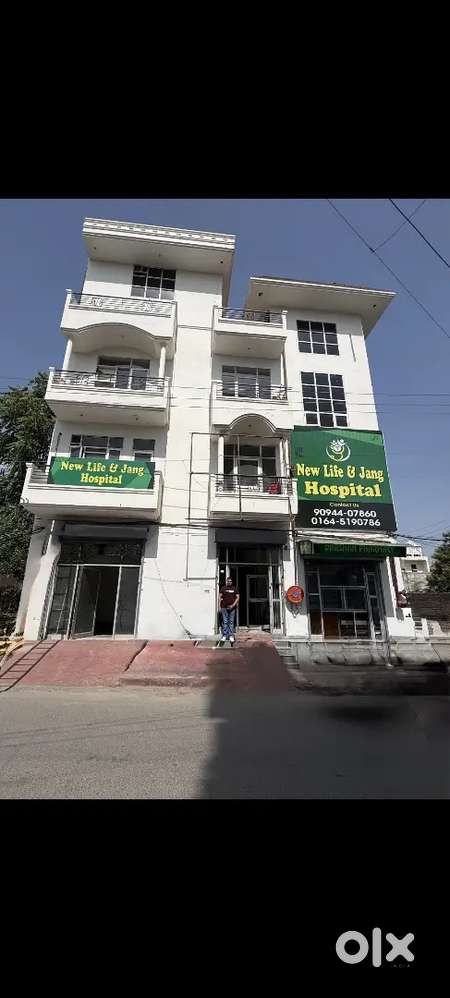 work in busy or marg software at hospital